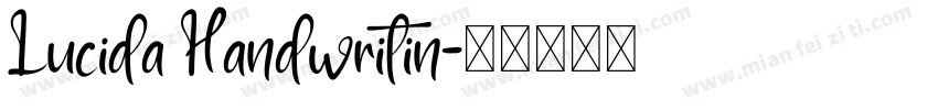 Lucida Handwritin字体转换